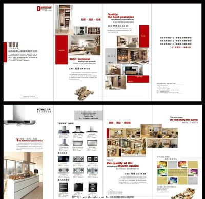 簡約時(shí)尚家居，提升生活品質(zhì)——油煙機(jī)與室內(nèi)裝修設(shè)計(jì)指南