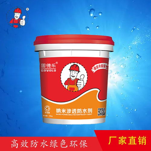 七臺河K11防水涂料批發(fā)與品牌代理指南 一站式解決方案